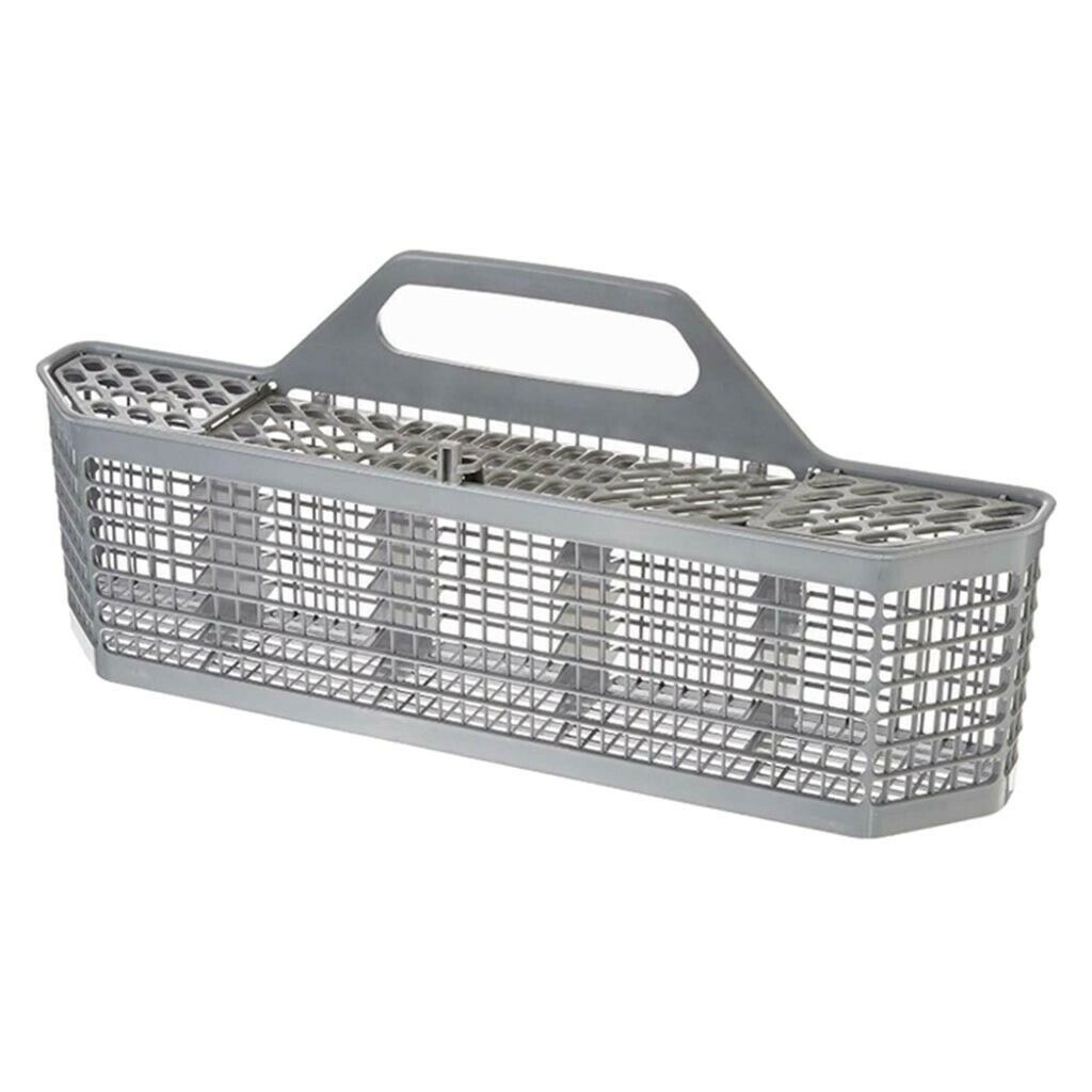 2X Dishwasher Utensil Cutlery Basket Replacement Storage Rack 19.7"x3.8"x8.4"