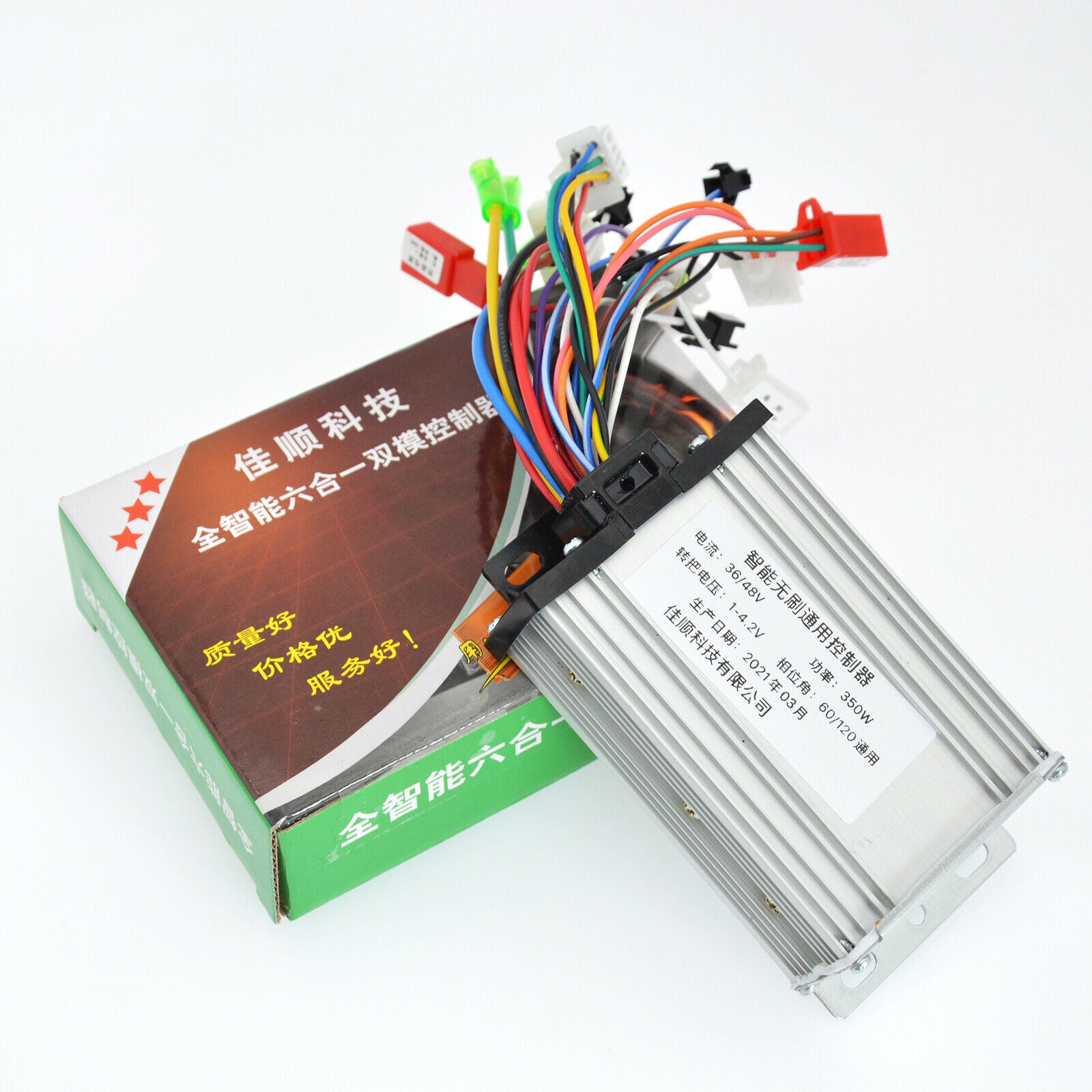Electric Bicycle Controller 36V/48V E-Bike DC Motor Control Box Repair