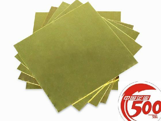 1Pcs Brass Metal Sheet Plate 2mm x 100mm x 100mm New
