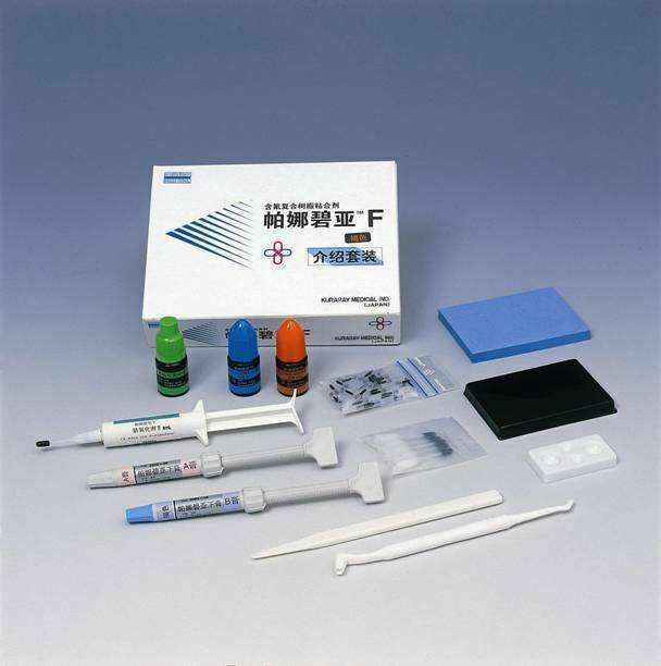 Dental  Kuraray Panavia F Dual Cure Dental Adhesive System Kit