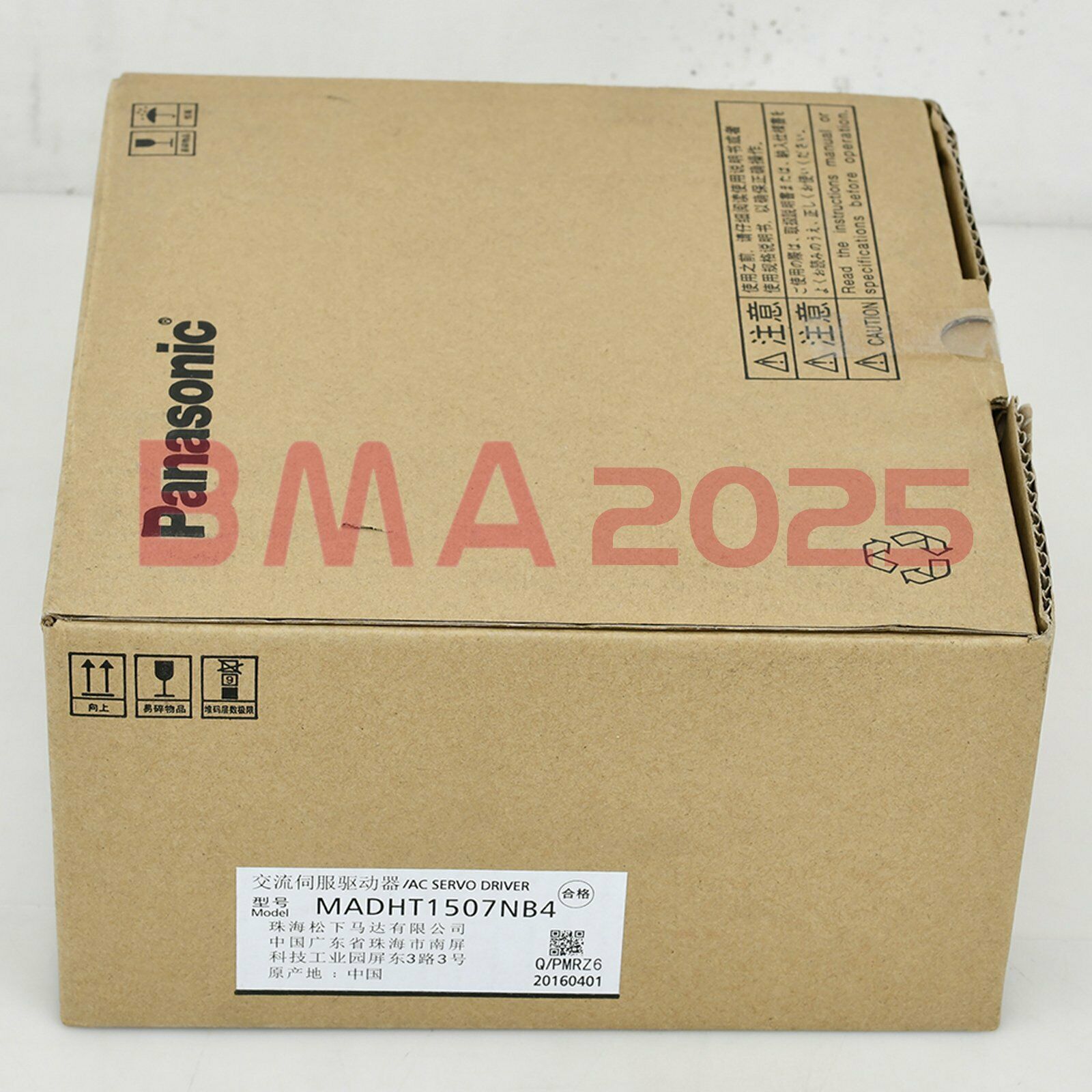 1PC Brand New Servo Driver MADHT1507NB4 1 year warranty DHL free ship PS9T