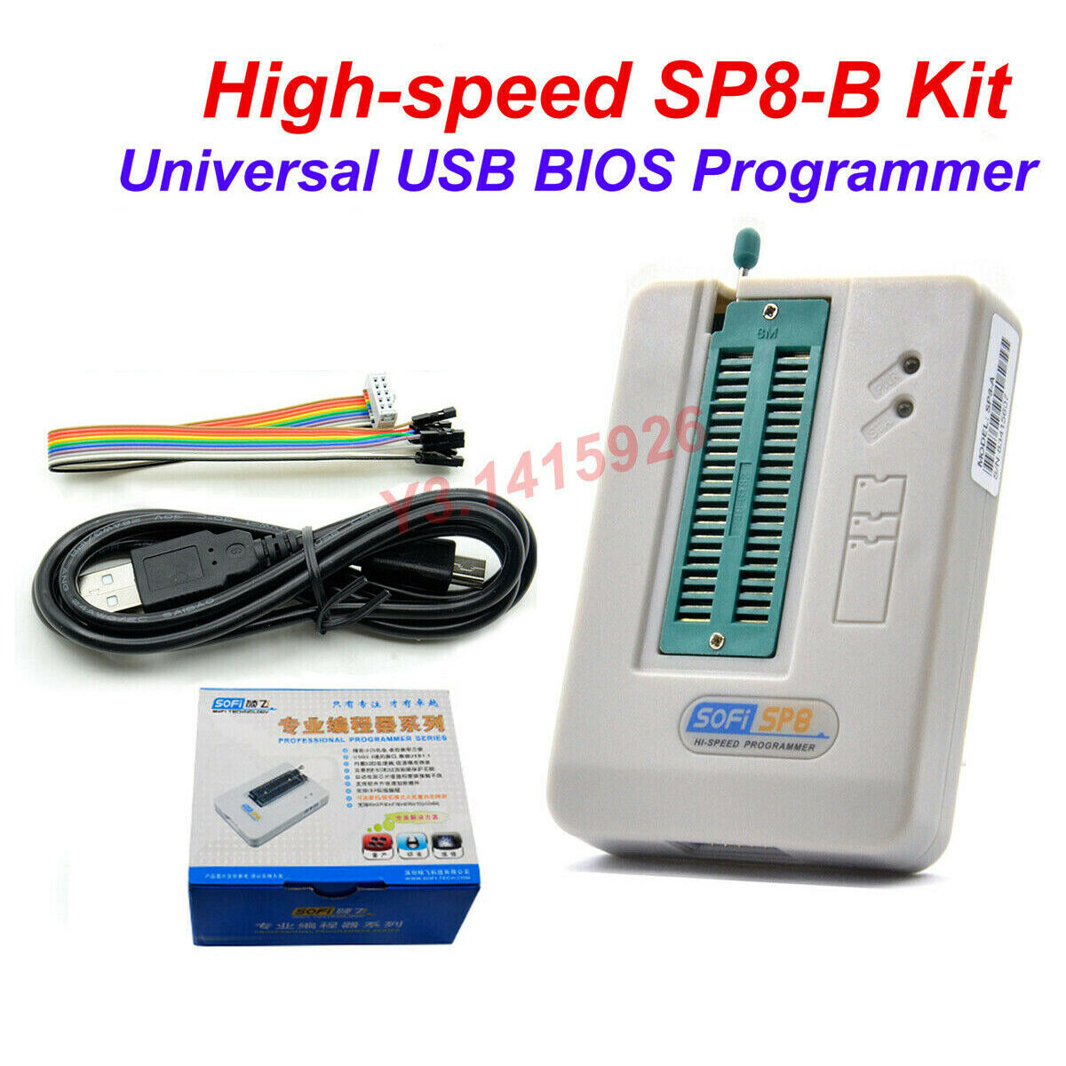 High-speed SP8-B Universal USB BIOS Programmer 8/16pin FLASH/EEPROM/SPI/24/25/93