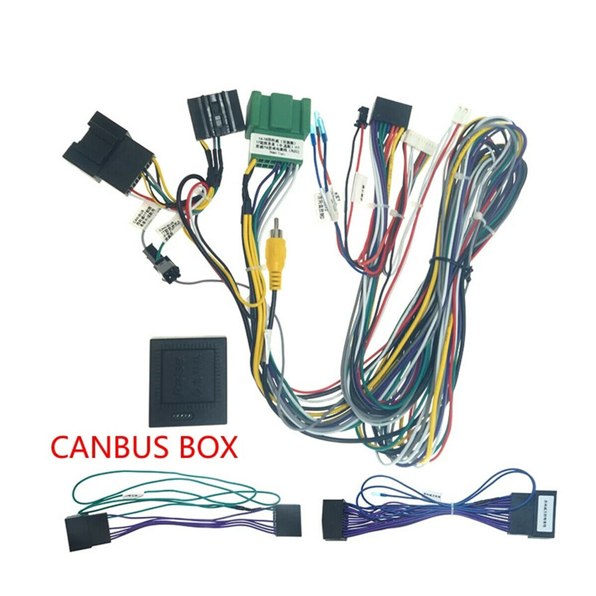 1PC For Chevrolet Cruze Regal Verano 16PIN Car Android Stereo Power Cord Adapter