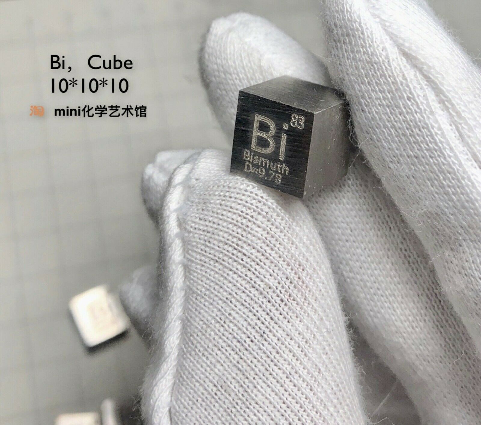 Bismuth Metal 10mm Density Cube 99.95% Pure for Element Collection