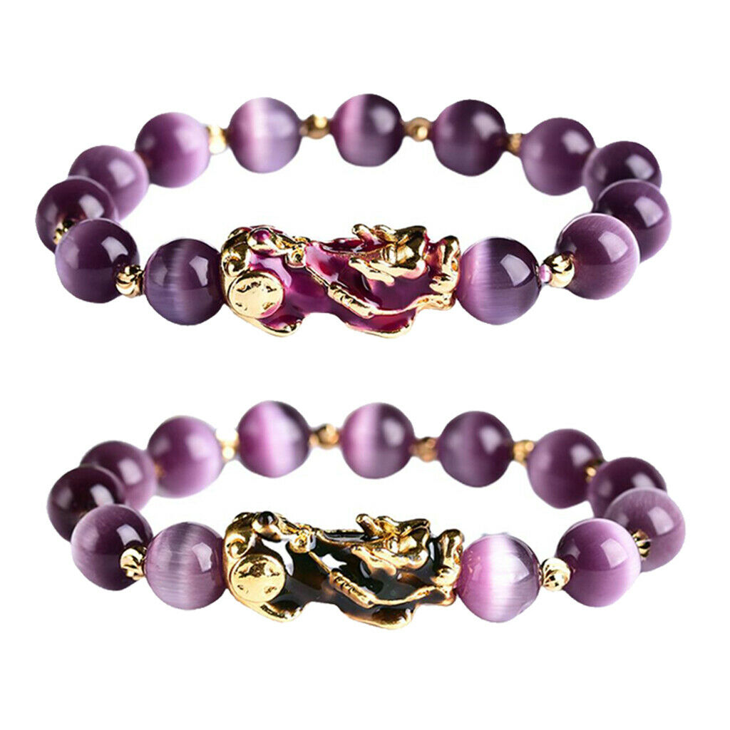 2 x Feng Shui Plated Pi Xiu Bracelets Women Men Elastic Good Luck Wealth