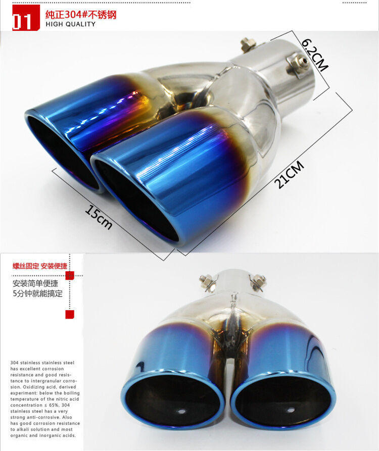 Universal Neo car Stainless Steel Car Rear Dual Exhaust Pipe Tail Muffler Tip