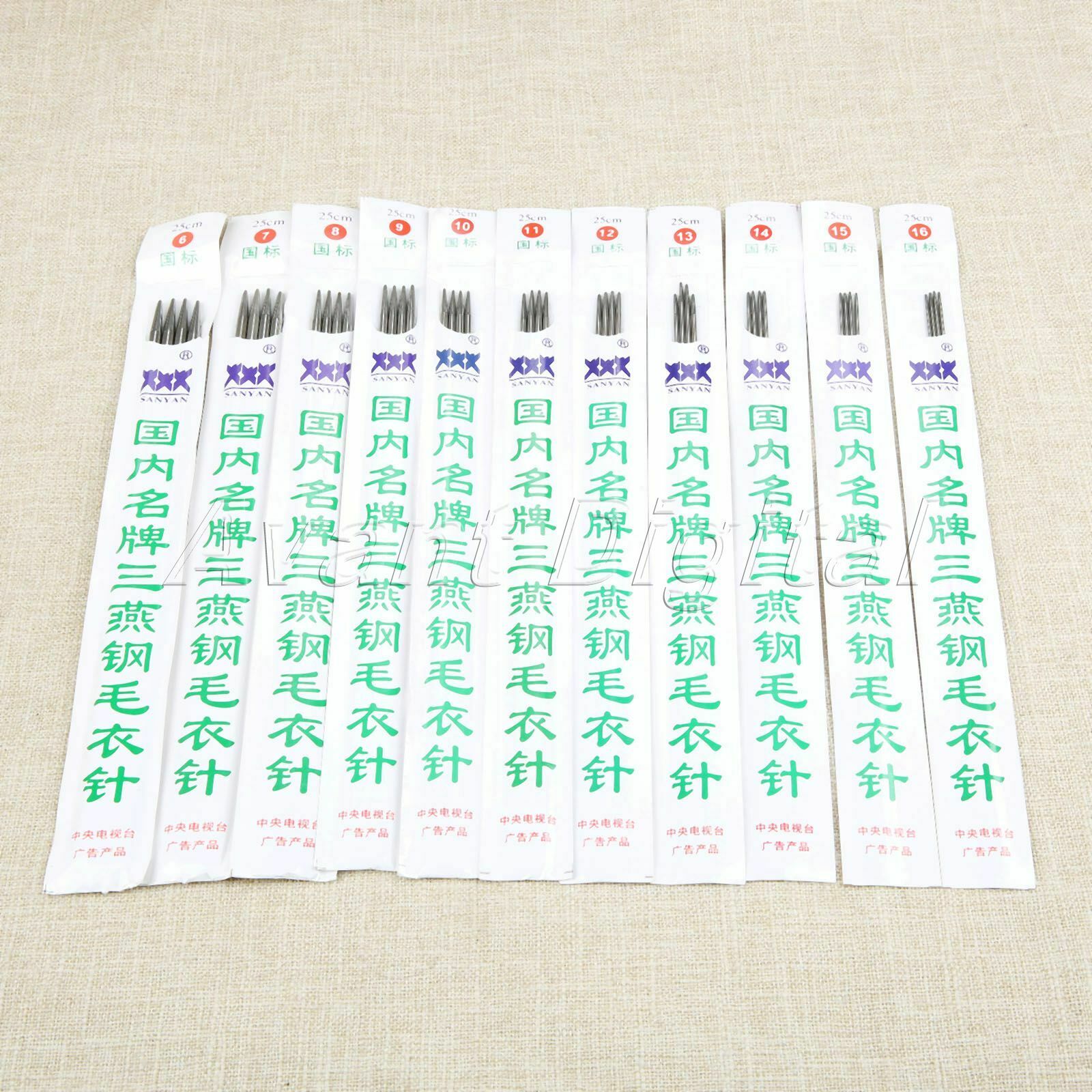 44X 25cm Stainless Steel Double Pointed Knitting Needles Crafts 1.5mm-5mm Sizes