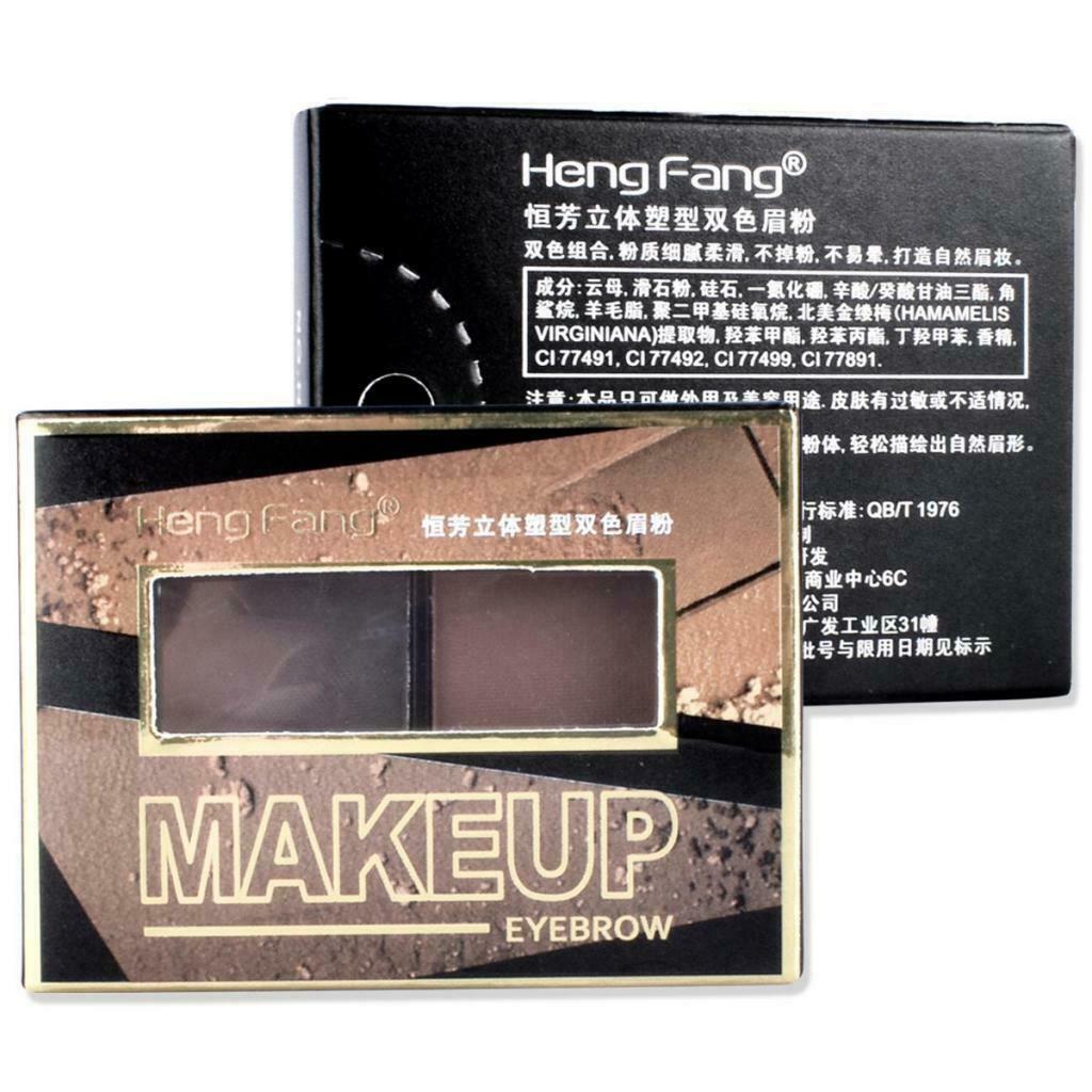 2 Colors Eyebrow Powder Palette Cosmetic Makeup Nose Shading Kit Brush Set #B