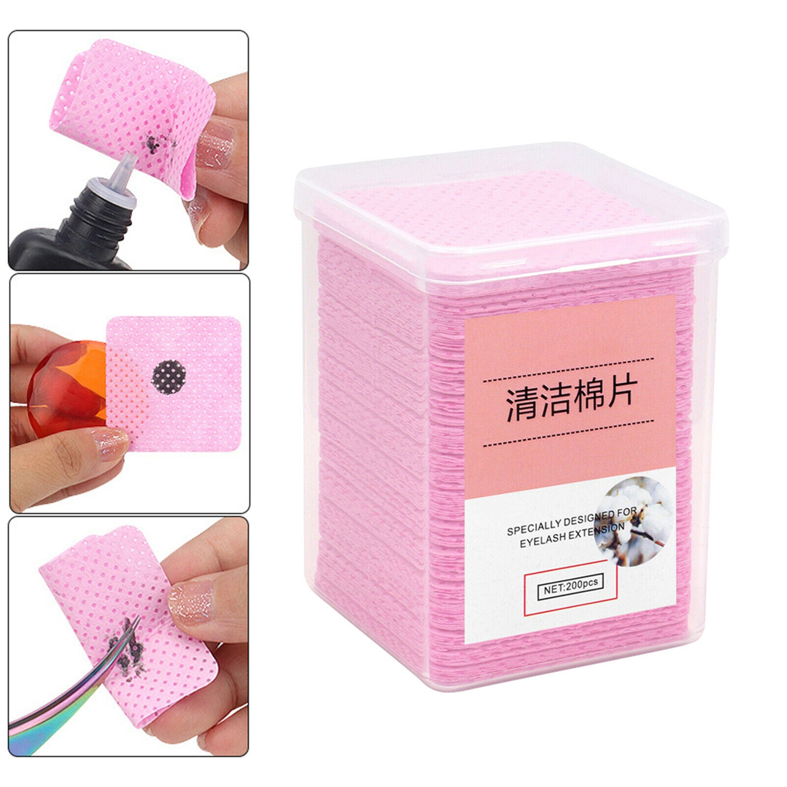 200Pcs Glue Wipes Glue Wiping Cloth Nail Polish Removers Tools for Eyelash