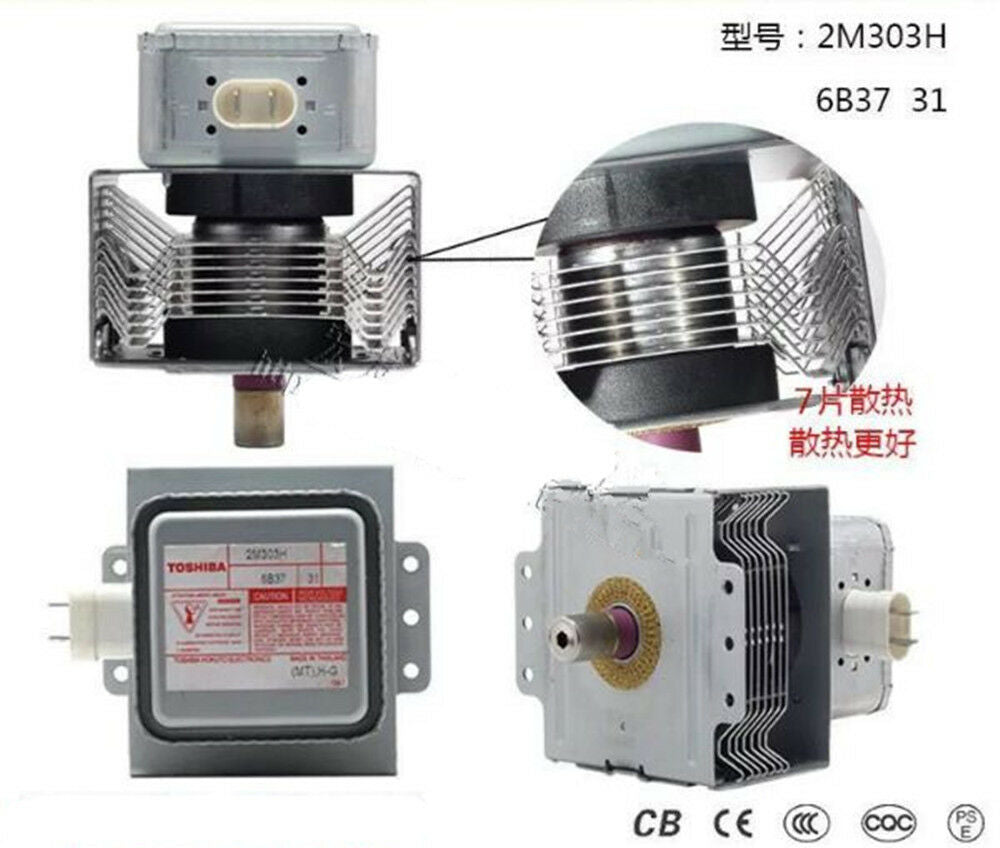 1PC Frequency Conversion Magnetron 2M303H For Midea Toshiba Microwave Oven