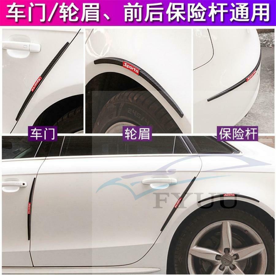 4pc 40cm Universal Car Door Edge Fender Bumper Scratch Protector Moulding Strip