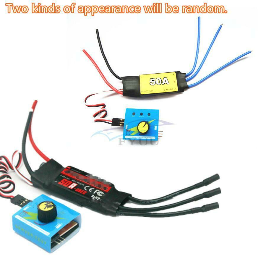 12V 600W 50A ESC Drive Controller For Car Electric Turbocharger Intake Fan