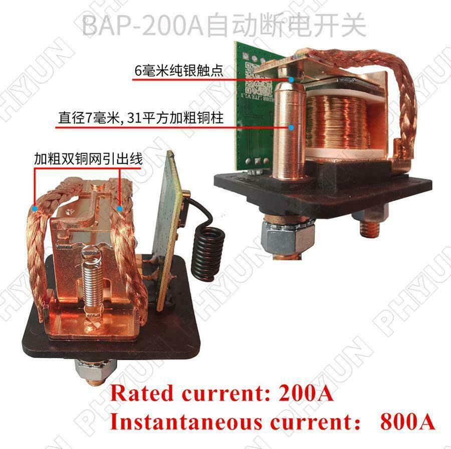 12V Car SUV Battery Disconnect Cut Off Isolator Master Switches + Remote Control