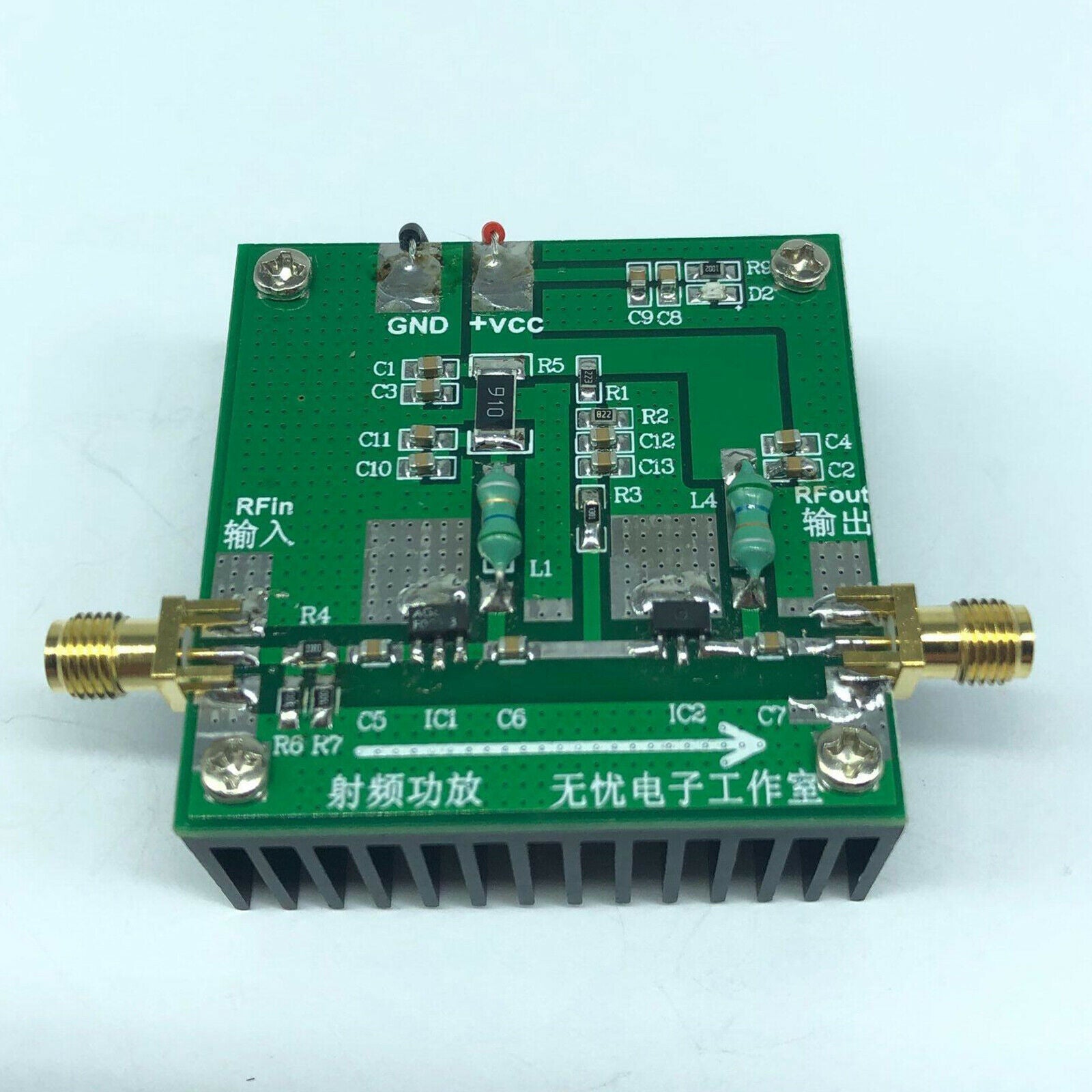 10MHz-500MHZ 1.5W FM UHF RF Power Amplifier Module for Ham Radio 50x50x22mm,