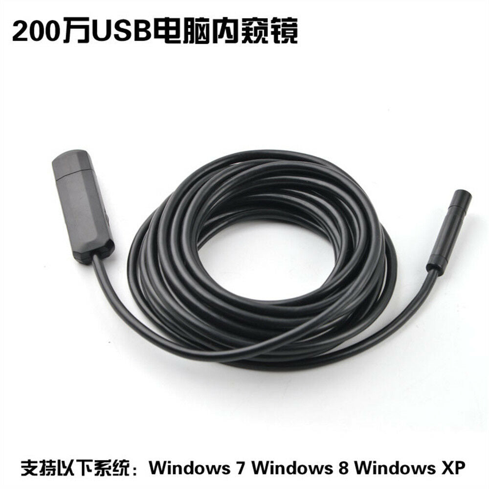 10m Industrial Grade Pipeline detection Car maintenance usb Inspection camera