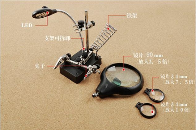 2.5X 7.5X 10X 5-LED Desktop Magnifier Iron Stand Loupe Auxiliary Repair 220V