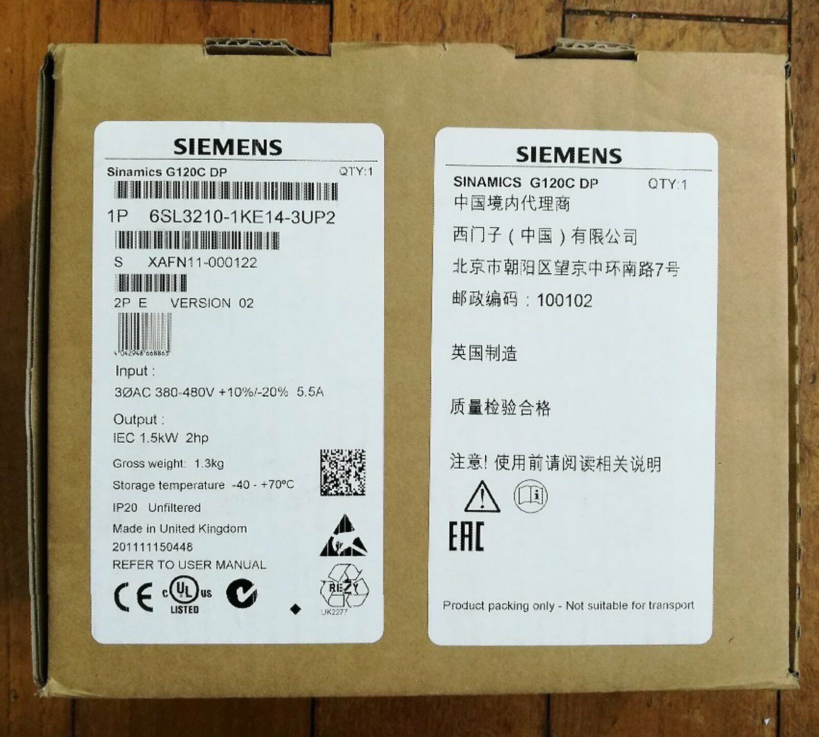1PC New Siemens 6SL3210-1KE14-3UP2 6SL3210-1KE14-3UP2 one year warranty