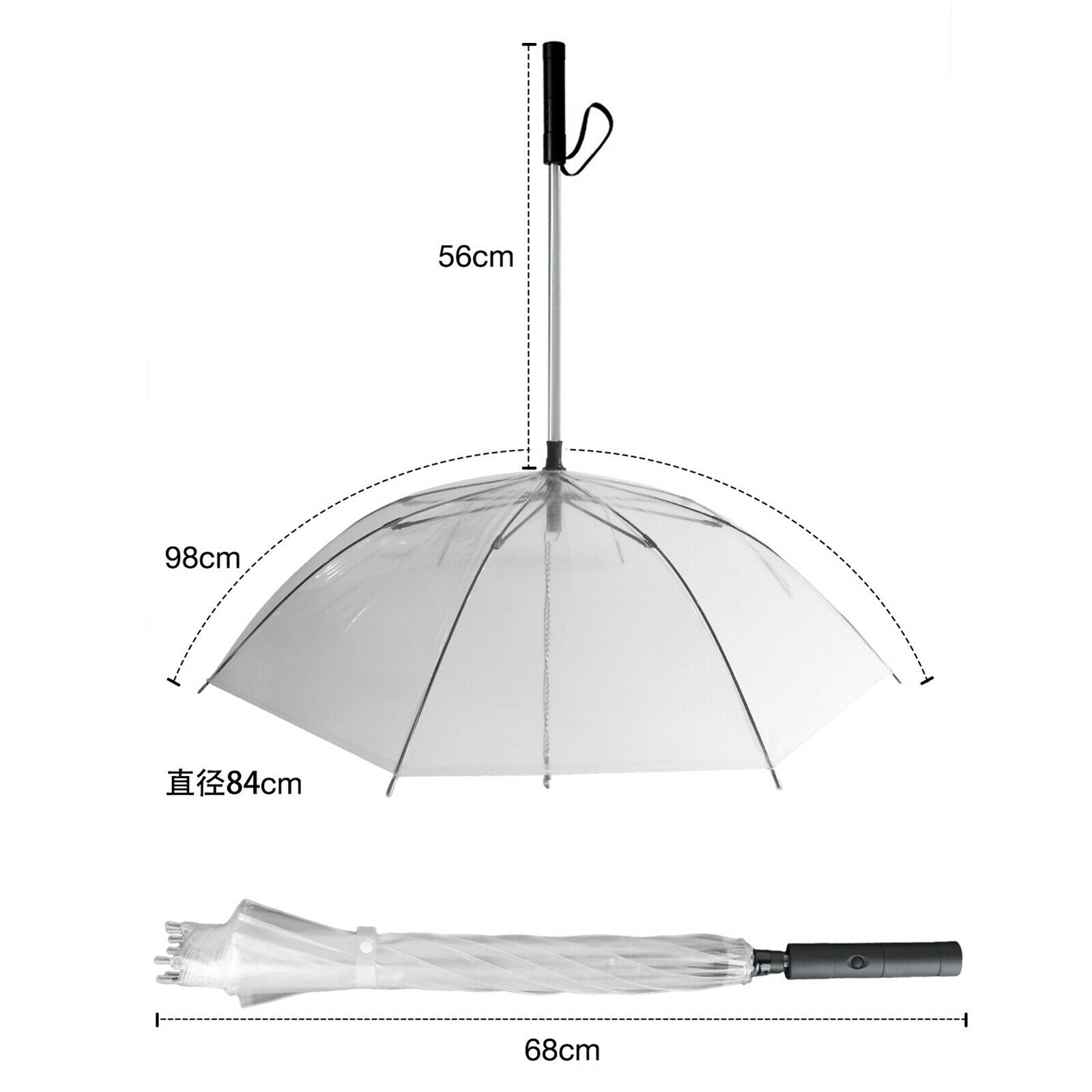 Dog Umbrella Leash Rainproof Doggy Umbrella Leash Supplies with Flashlight