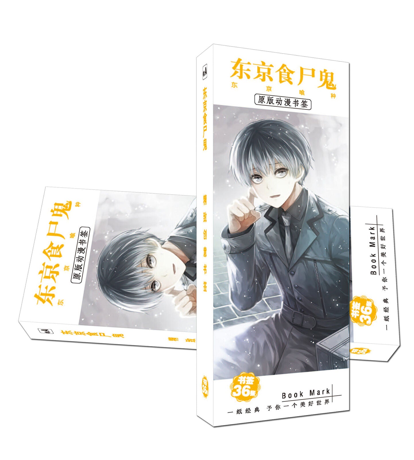 36pcs/set Bookmarks of Tokyo Ghoul book mark A