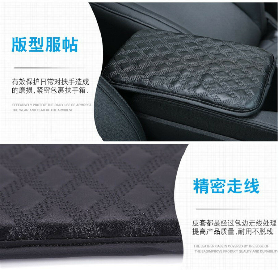 Car Center Console Box /Armrest box Leather+Sponge Cushion Armrests Cover Pad