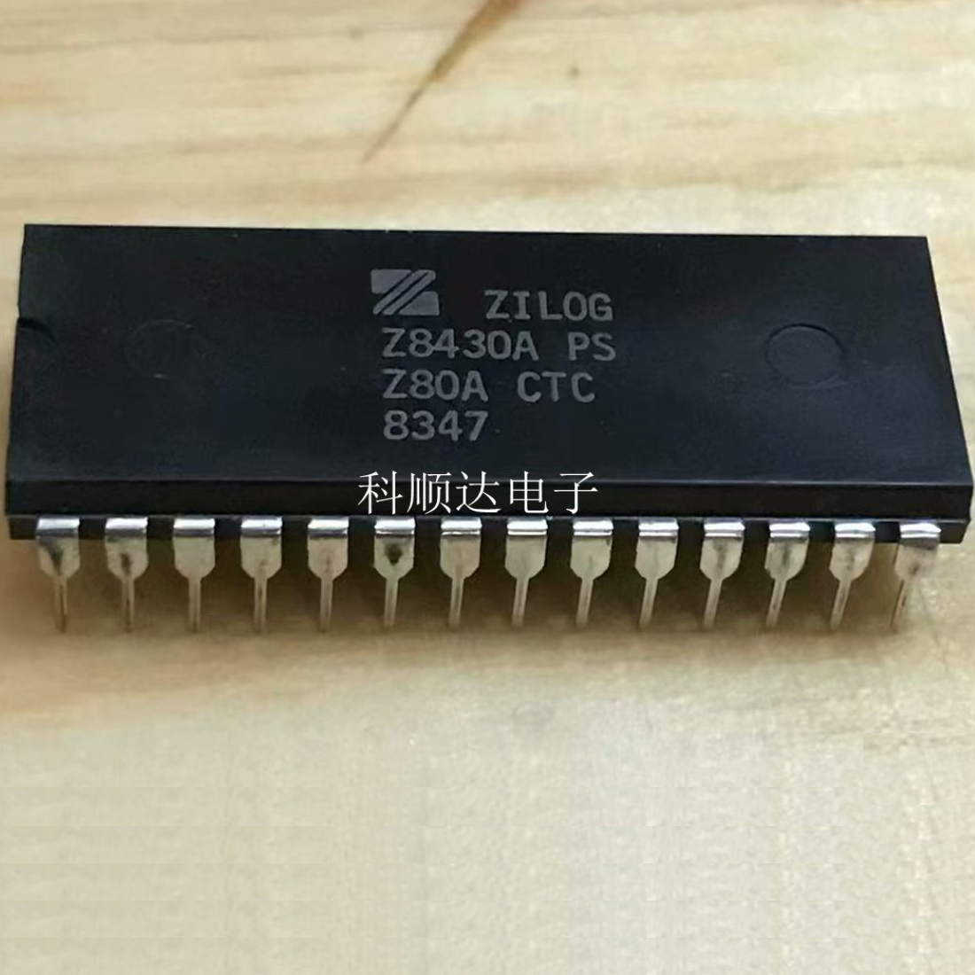 5PCS IC ZILOG/GOLDSTAR(GS) DIP-28 Z8430APS Z8430A PS Z80ACTC Z80CTC Z8430A Z80A