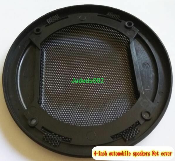 2pcs 4"inch Speaker grille car speaker Dust net cover 132mm HiFi audio Parts