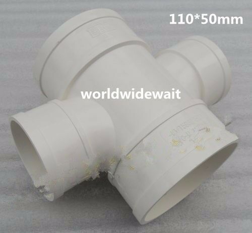 2Lots 4 Ways PVC 110x50mm Inner Diameter Pipe Connectors Fittings White