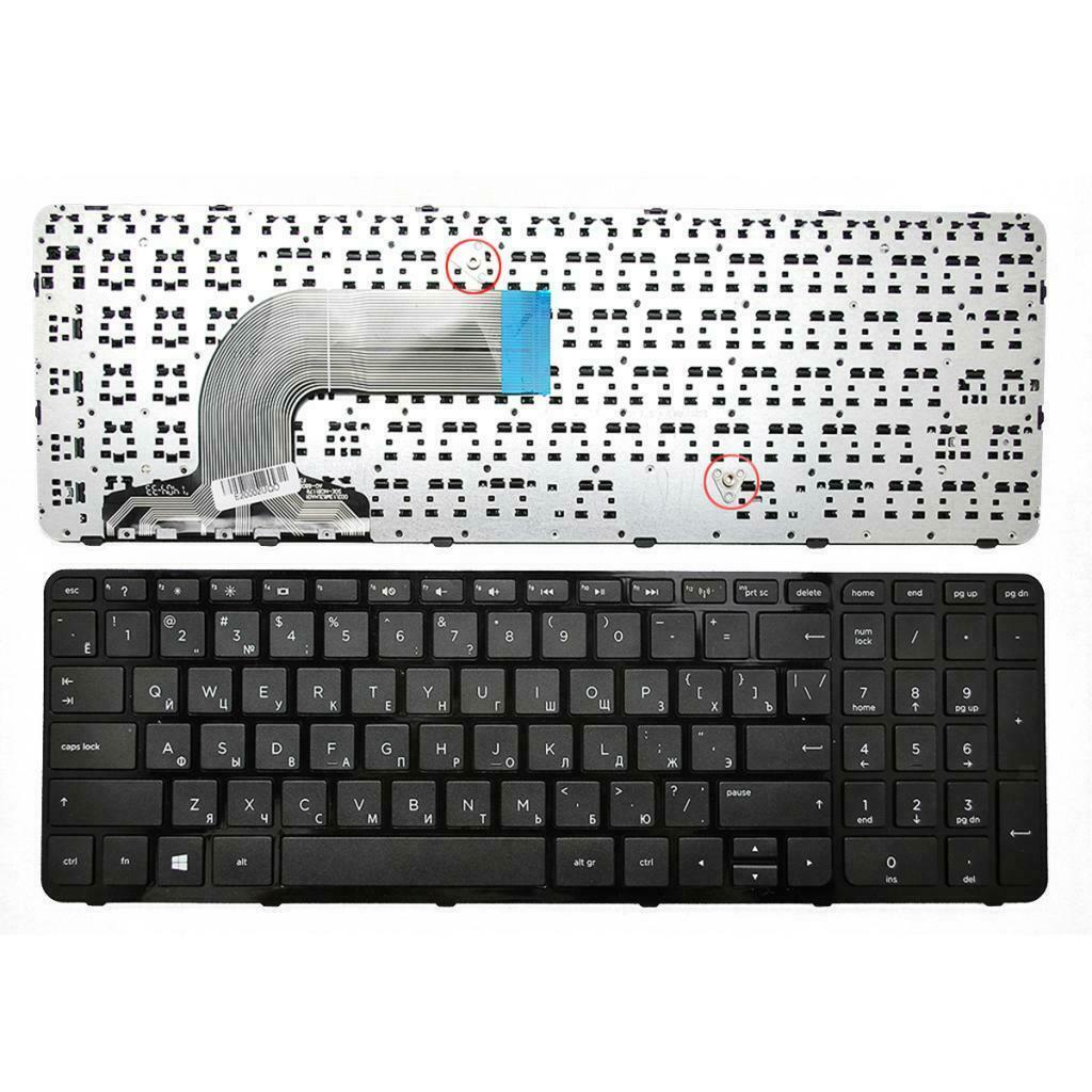 Laptop Keyboard Russian for  Pavilion 15-N 15-E N200 15-E000 15-E100