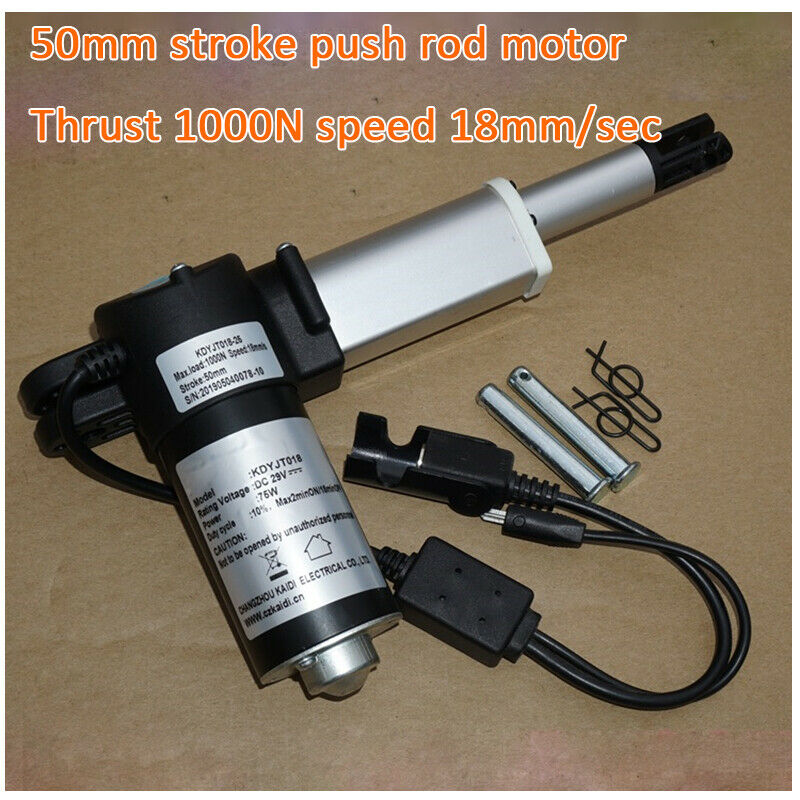 29V 75W Stroke 50mm Electric Push rod motors 1000N12V24V electric cylinder