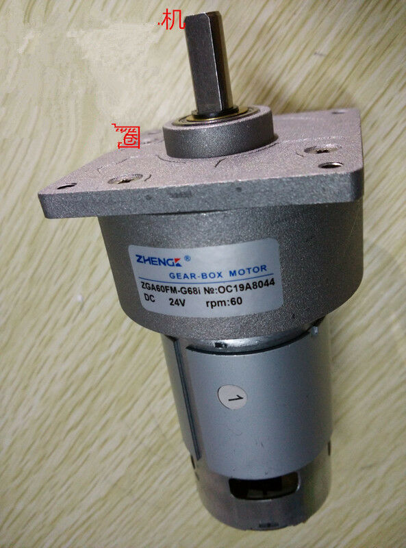 ZGA60FM-G 24V 60RPM Rotate Speed Connector 8mm Dia Shaft DC Geared Motor