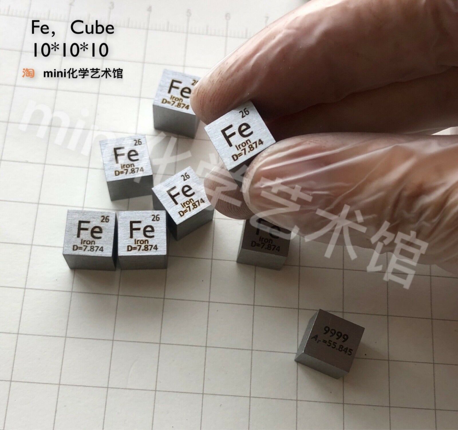 1pcs 99.99% pure Iron Fe Cube Element Periodic Table 10mm 7.9g