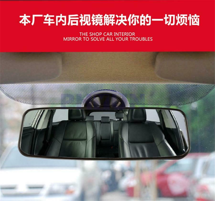 Rotatable Car Interior Sucker Rear View Mirror High Definition Rearview Mirror