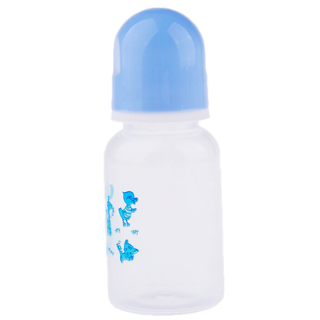 Lovely Cartoon Baby Bottle For Newborn Baby Supplies