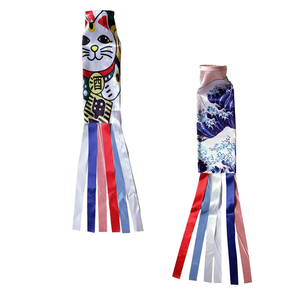2pcs Japanese Koinbori Koi Nobori Carp Wind Sock Wave Flag Wall Decor 70cm