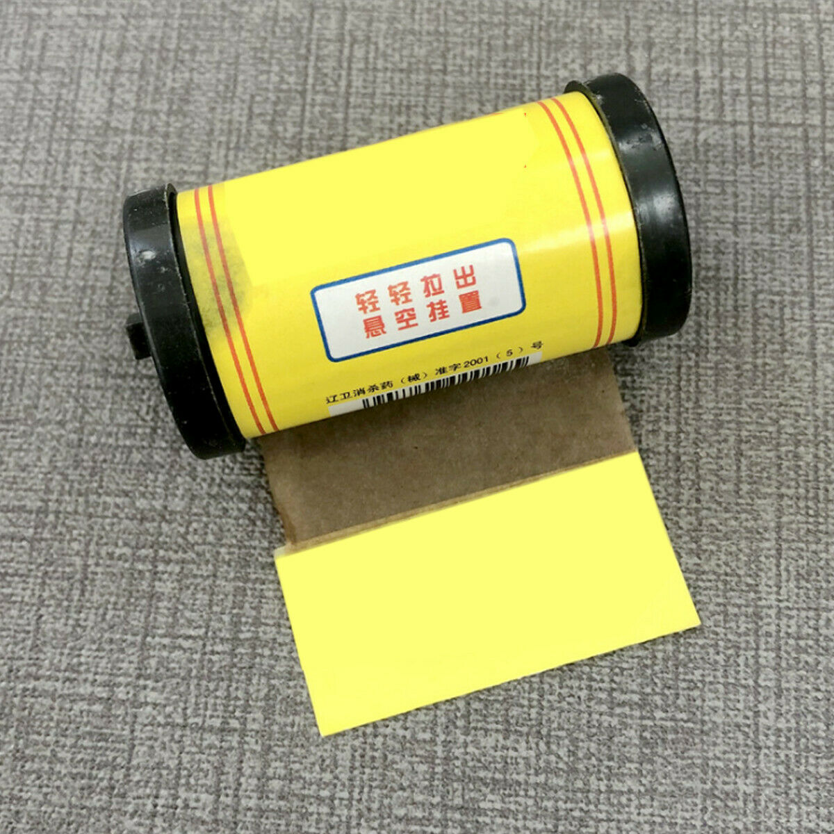 Insect Pest Bug Fly Glue Paper Catcher Trap Ribbon Tape Strip Sticky Flie Window