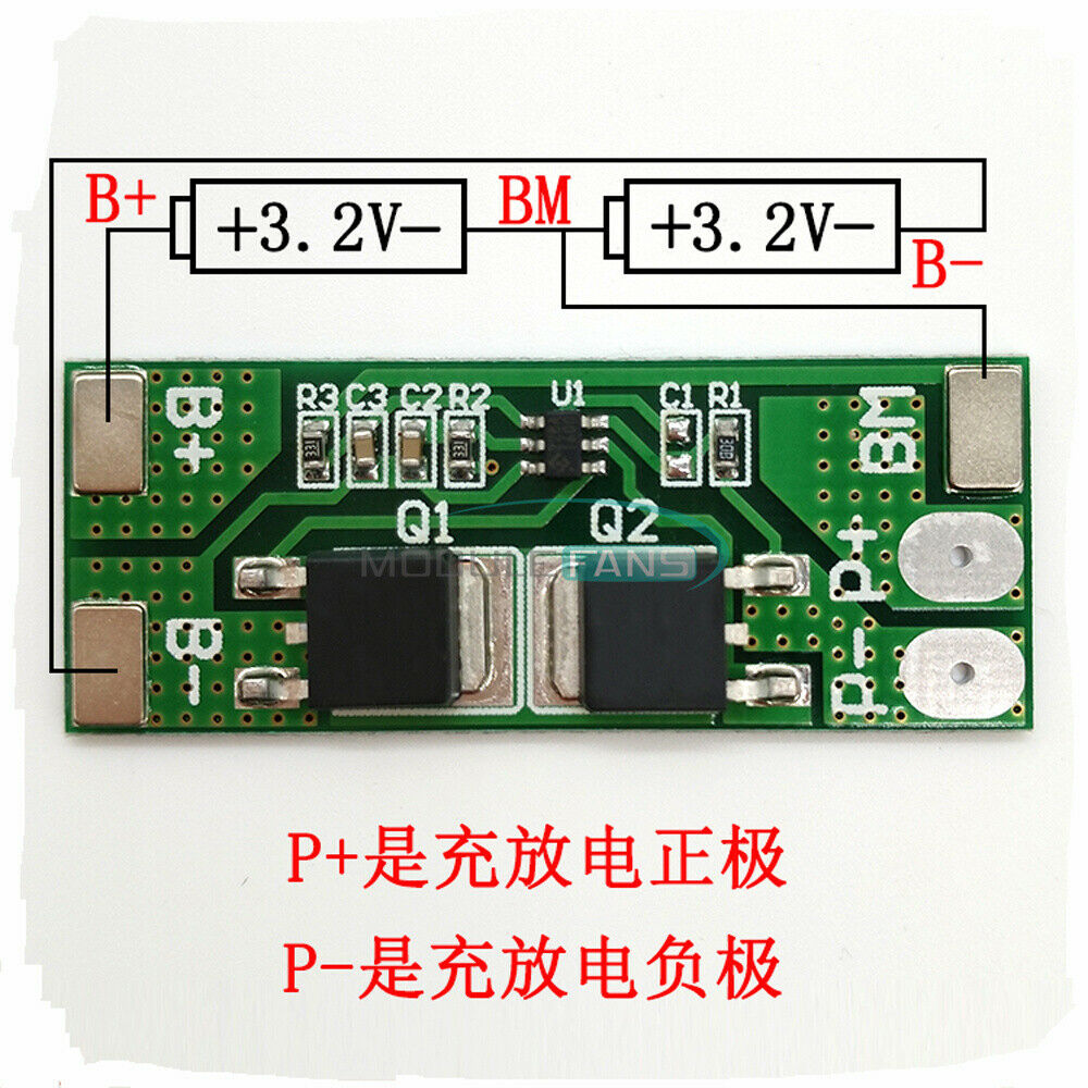 2S 6.4V 10A Lithium Iron Phosphate Battery Charge Protection Board HX-2S-DO1