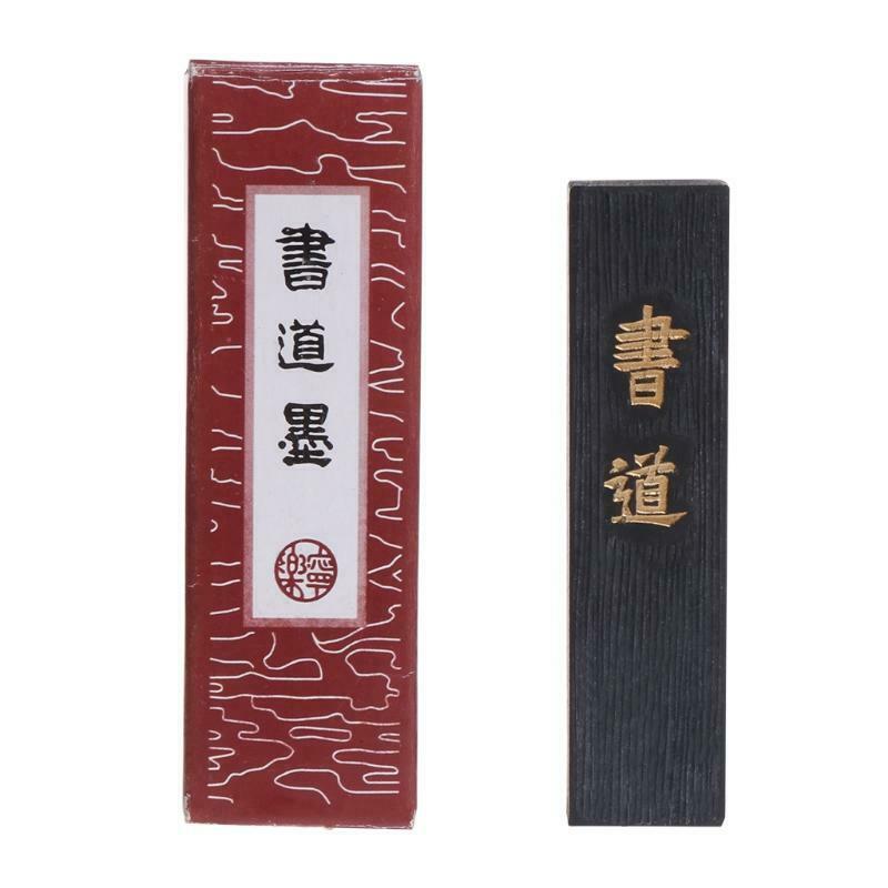 Drawing Writing Ink Stick Block Black For Chinese Japanese Calligraphy