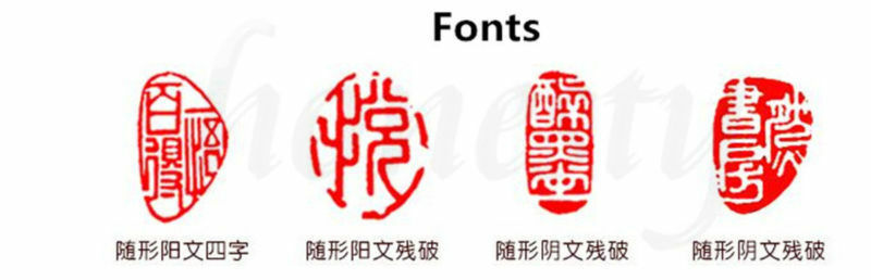 1pc Chinese Tradition Art Carving Seal Sculpture Peach Stone Name DIY Stone Seal