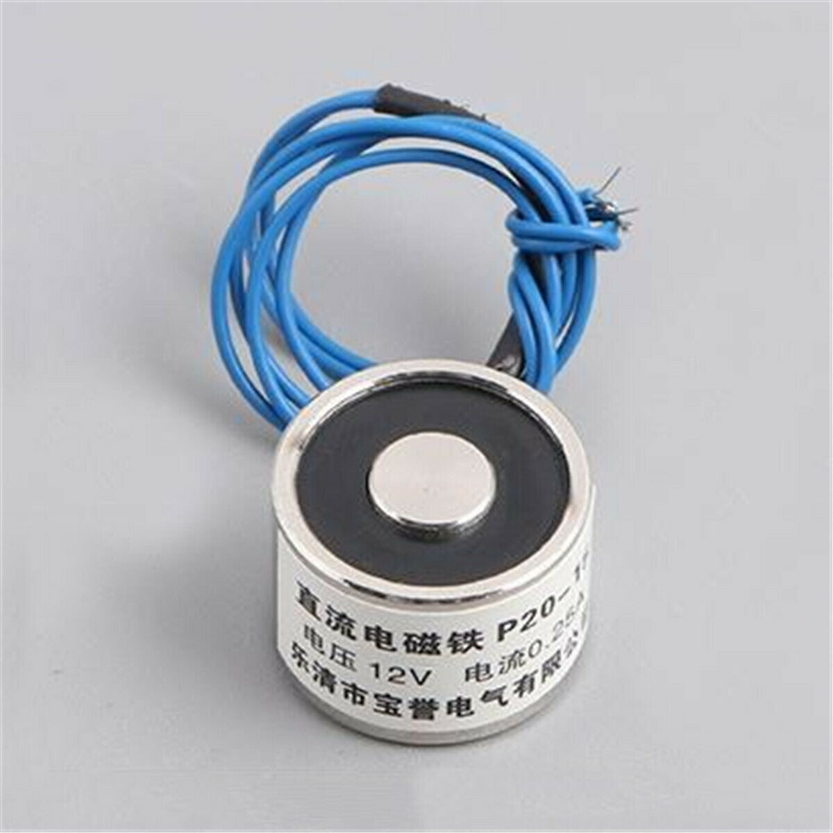 DC 12V P20/15 Holding Electric Magnet Lifting 2.5KG Solenoid Electromagnet