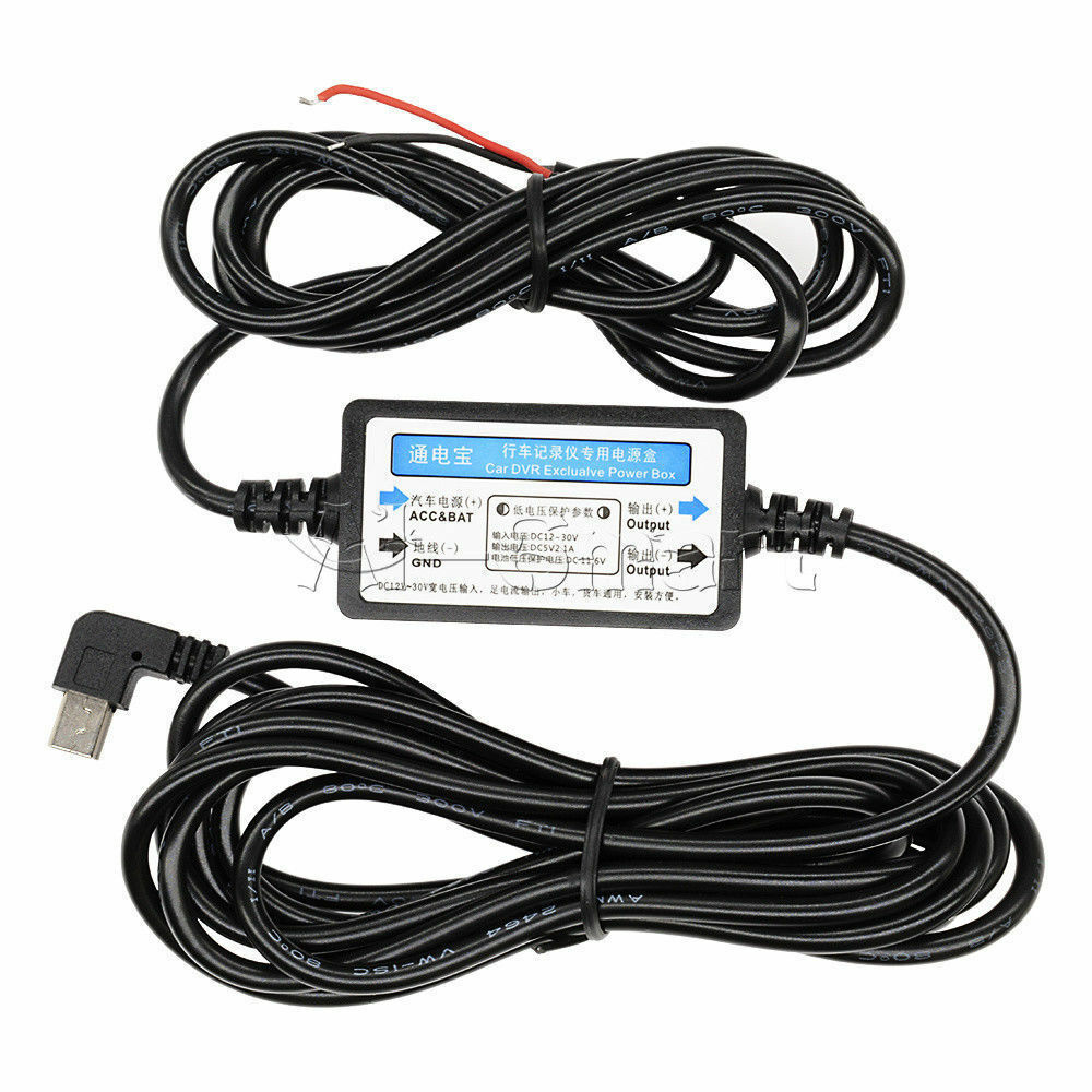 Hardwire Car Charger Power Cable Kit For Mini Auto Dash Cam DVR Camera USB (L99)