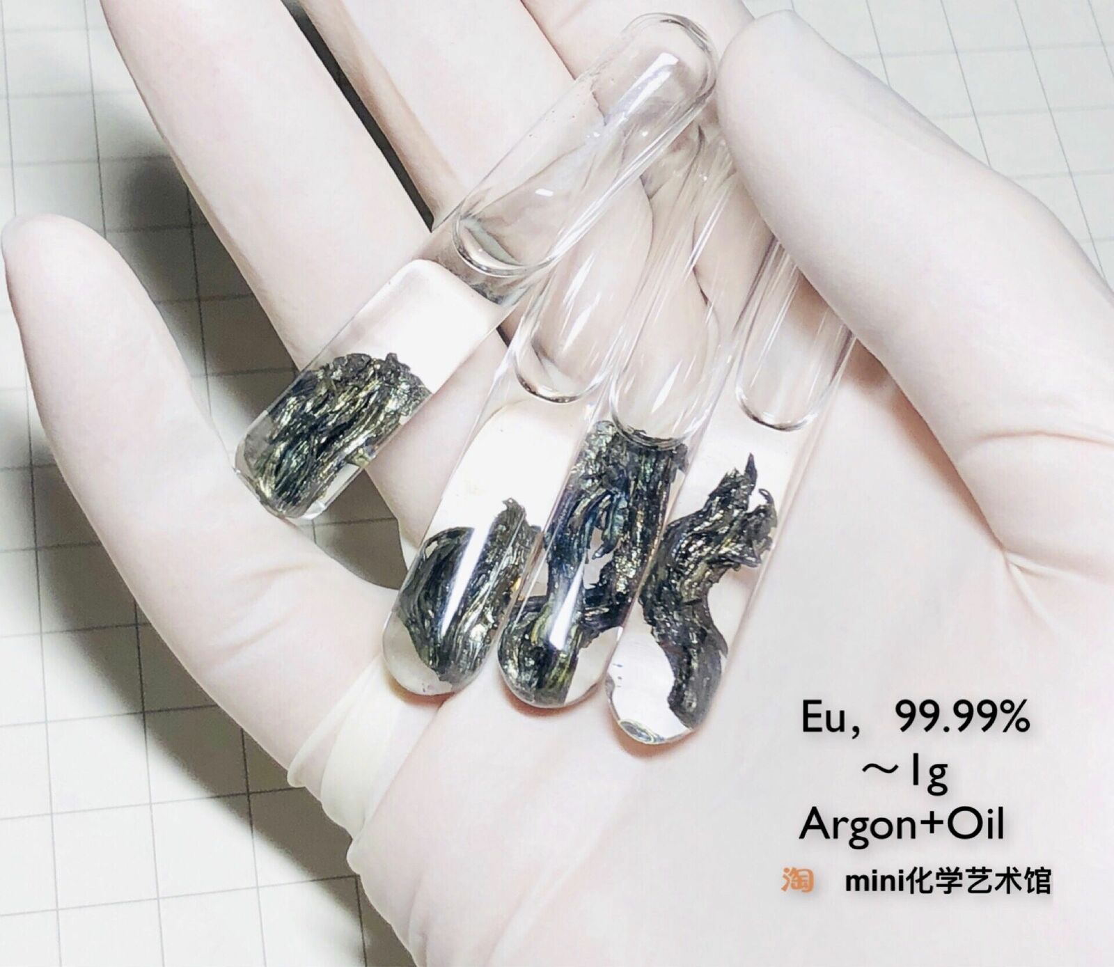 1g Pure Distilled Europium Eu Element Metal Crystal in Argon + Oil Glass Ampoule
