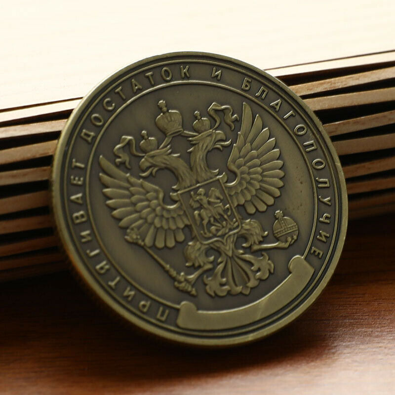 Russian Million Ruble Commemorative Coin Badge Double-sided Embossed Plated C Fx