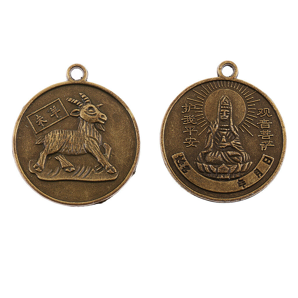 2X 12pcs/set Chinese Zodiac Signs Animals Coin Pendant Feng Shui Amulet Charms