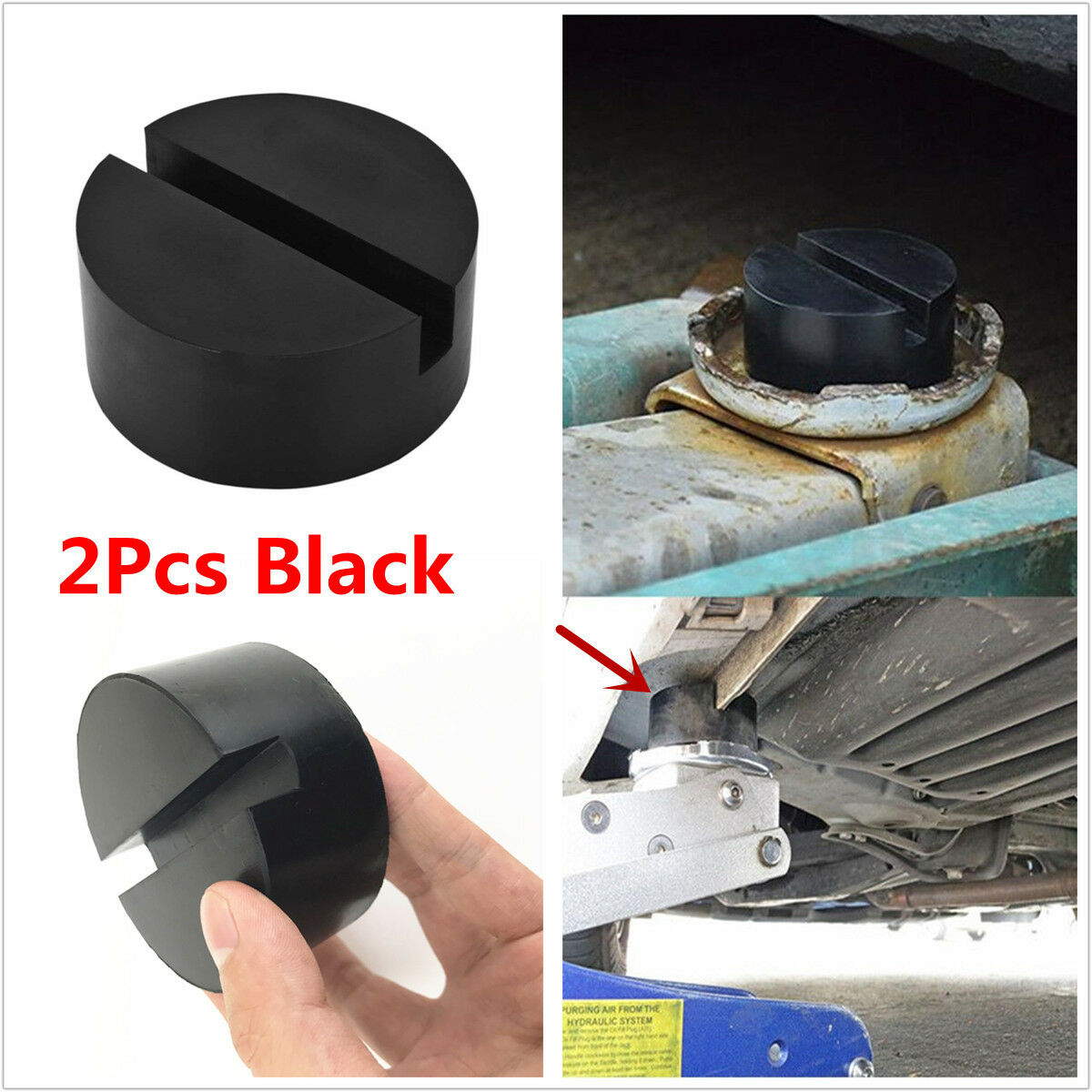 2x Universal Floor Jack Disk Pad Adapter for Pinch Weld Side Rail Stand Jack Pad