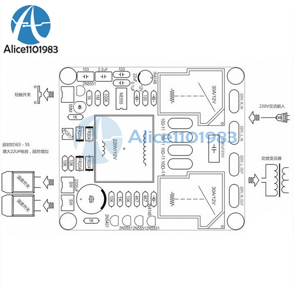 Amplifier Board Power Supply Delay Soft Start Temperature Protection Board