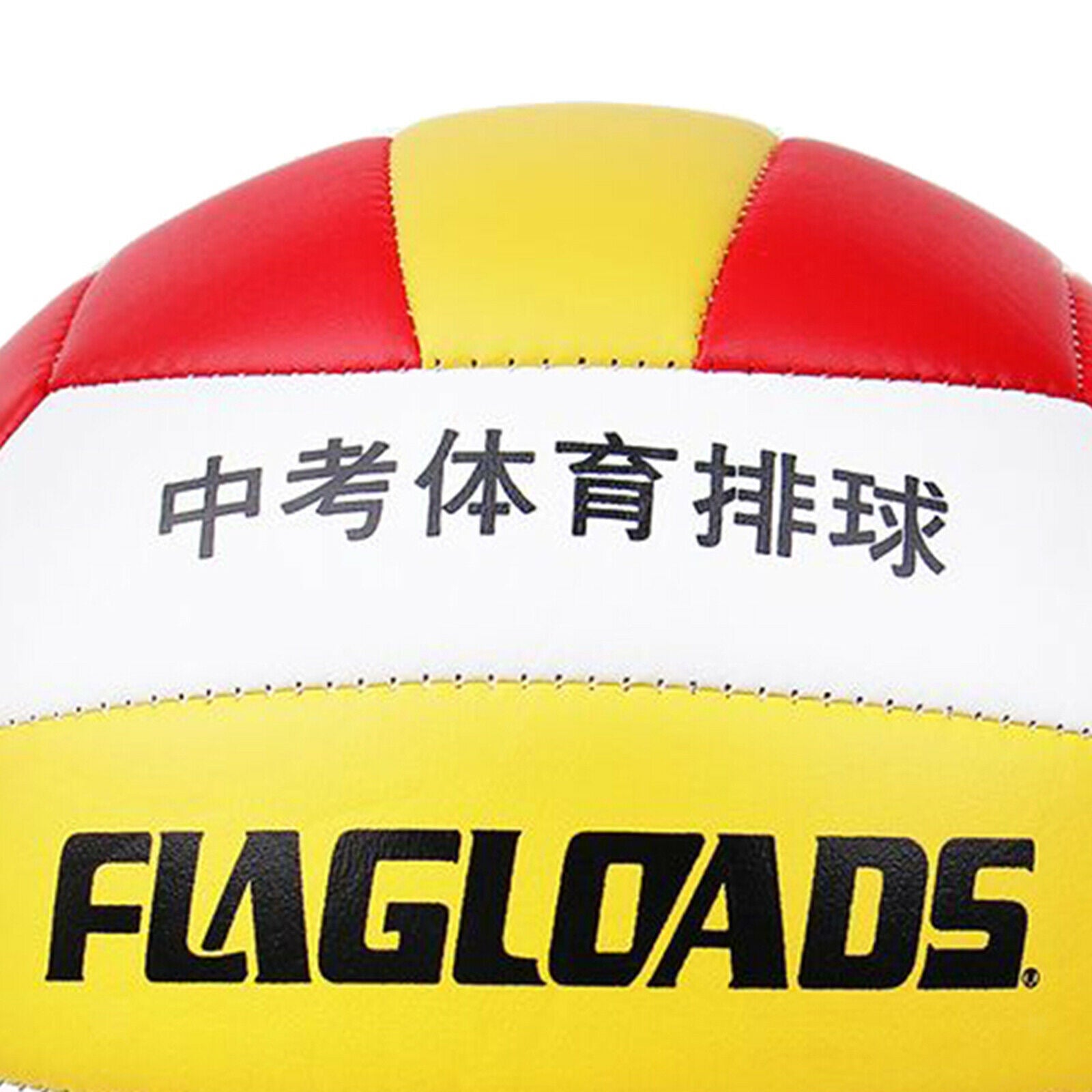 Premium Volleyball Replacement for Teens Adults Indoor Training Games