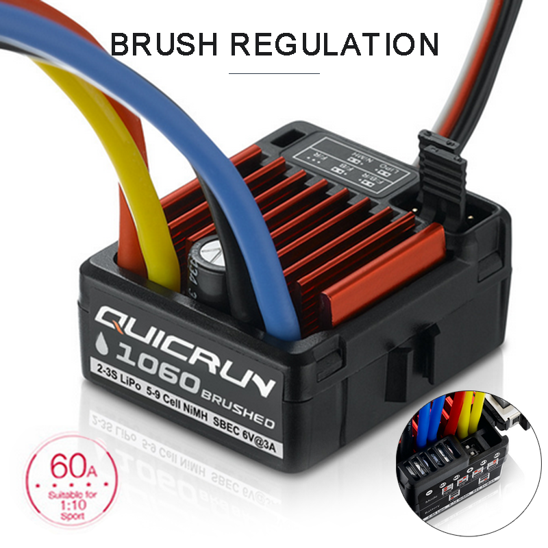 For HobbyWing QuicRun 60A Car Brushed Electronic Speed Controller Waterproof