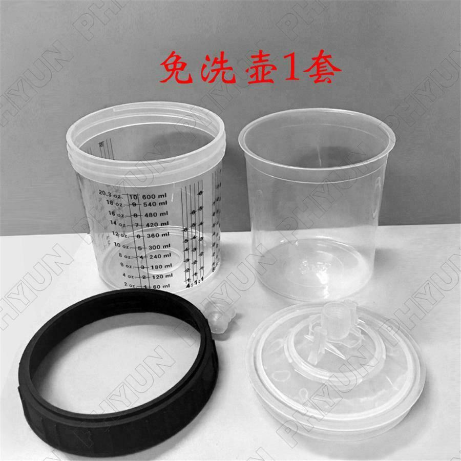 22oz 600ML Disposable Paint Cup w/ Spray Gun Fast Joint Kit For PPS Adapter