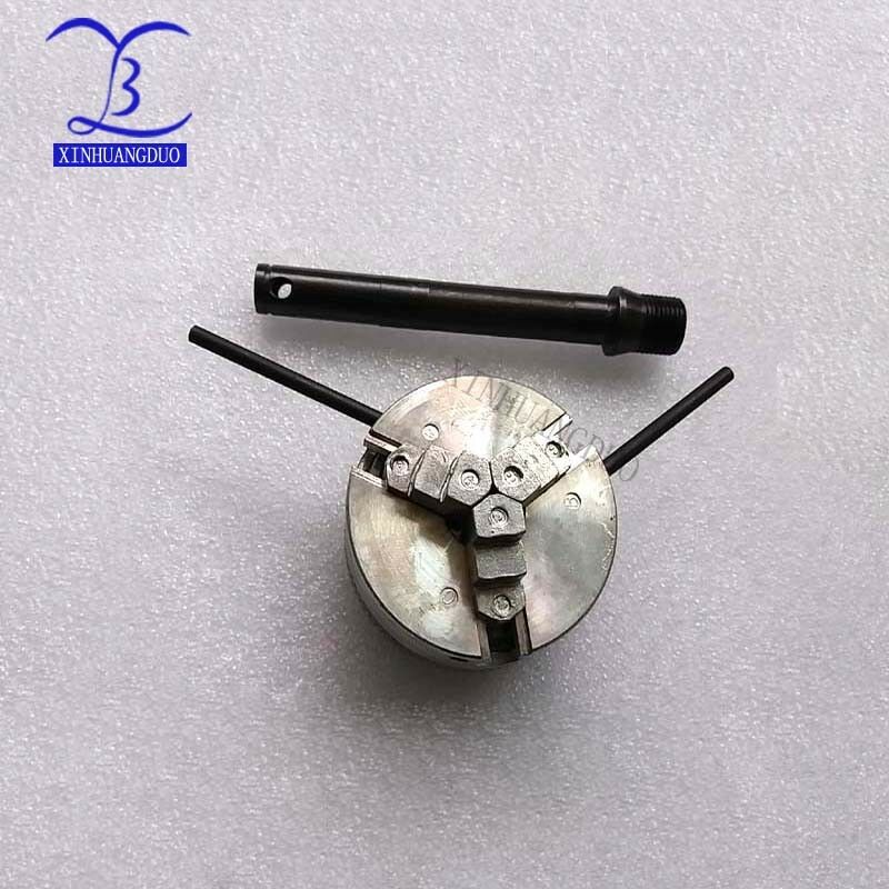 2"45mm 3Jaw Chuck 1.8~56mm/12~65mm Z011 Clamping for Mini Lathe with 2 Lock Rods