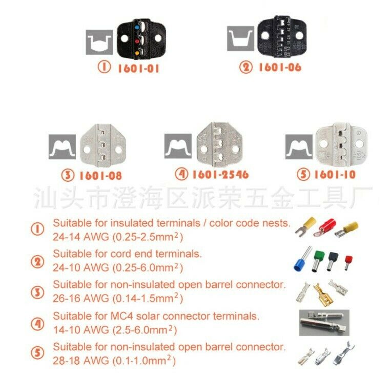 Wire Crimper Jaws Terminal Jaw Mold Tool K8K8 Crimping Pliers Cord End JX-1601